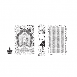Hình Khắc Thích Ca Mâu Ni
