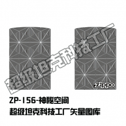 hinh khăc Vân Kẻ Khắc Logo ZP - Mã SP: ZPK0466