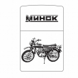 Hình Khắc Xe Muhck