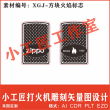 khắc zippo có logo ở giữa since 1932 có ngọn lửa có hình chém đan sen