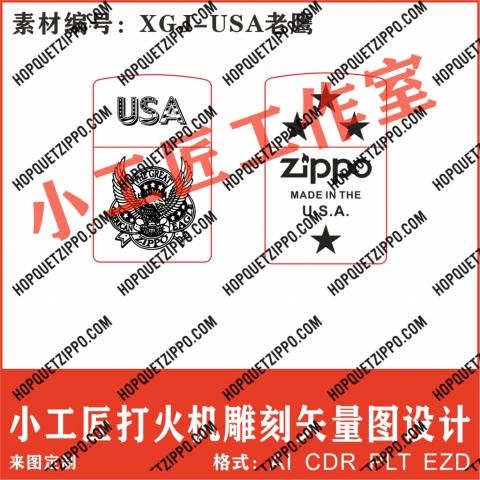 zippo bữu tượng hoa kì USA có 4 ngôi sao logo zippo