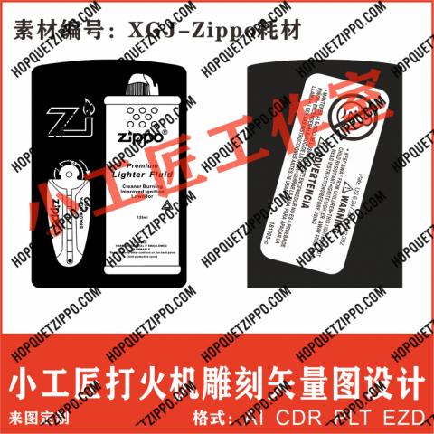 zippo khắc bình xăng vỉ đá zippo tem zippo