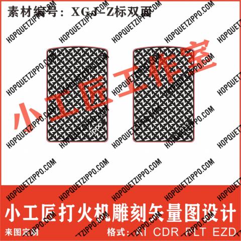 zippo khắc chữ zn xung quanh. có logo zippo ở góc ngọn lửa 1932 ở góc