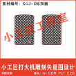 zippo khắc chữ zn xung quanh. có logo zippo ở góc ngọn lửa 1932 ở góc