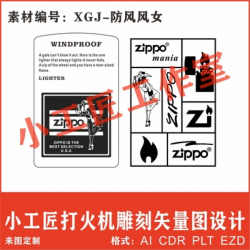 zippo khắc cô gái gió có bữu tượng zippo ngọn lửa quẹt zippo - Mã SP: ZPK0554