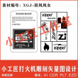 zippo khắc cô gái gió có bữu tượng zippo ngọn lửa quẹt zippo