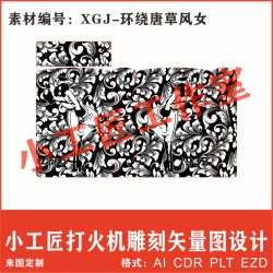 zippo khắc cô gái gió khắc hoa văn full 5 canh - Mã SP: ZPK0530
