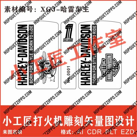 zippo khắc harley-davidson bản đánh số no0001