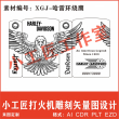 zippo khắc harley-davidson bữu tượng đại bàng ở giữa limite 0001/3000
