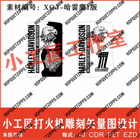 zippo khắc harley-davidson bửu tượng đầu đại bàng bửu tương số một