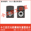 zippo khắc harley-davidson bữu tượng đầu lâu khắc nhiều hình tròn xunh quanh