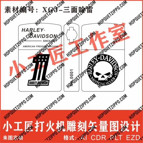zippo khắc harley-davidson bữu tượng số 1 và đầu lâu no.0001 since1903