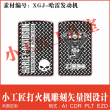 zippo khắc harley-davidson có logo zippo hình đầu lâu có hình động cơ ở giữa