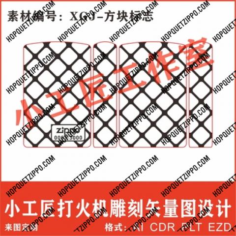 zippo khắc hình đan chéo giữa khắc logo zippo limited 0001/3000 hình lưới