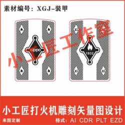 zippo khắc hình ô vuong zich zắc có logo và ngọn lửa zippo - Mã SP: ZPK0552