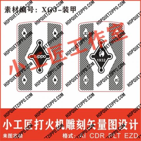 zippo khắc hình ô vuong zich zắc có logo và ngọn lửa zippo