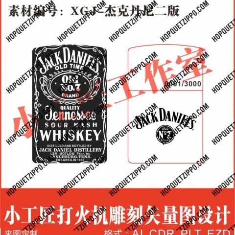 zippo khắc jack daniel's old7 khắc chữ whiskey 0001/3000