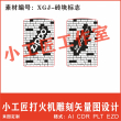 zippo khắc logo zippo ở giữ khắc hình những viên gạch