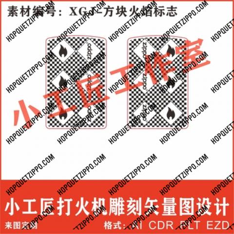 zippo khắc logo zippo ở giữa 4 góc 4 ngọn lửa 4 góc 4 zi ngọn lửa 1932