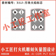 zippo khắc logo zippo ở giữa 4 góc 4 ngọn lửa 4 góc 4 zi ngọn lửa 1932