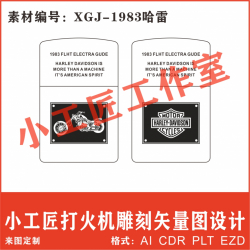 zippo khắc motor harley-davidson có bữu tượng xe môto ở giữa - Mã SP: ZPK0556
