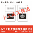 zippo khắc motor harley-davidson có bữu tượng xe môto ở giữa