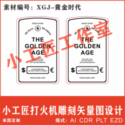 zippo khắc the goden ege - Mã SP: ZPK0557